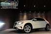 BENZ GLA250  第1張縮圖