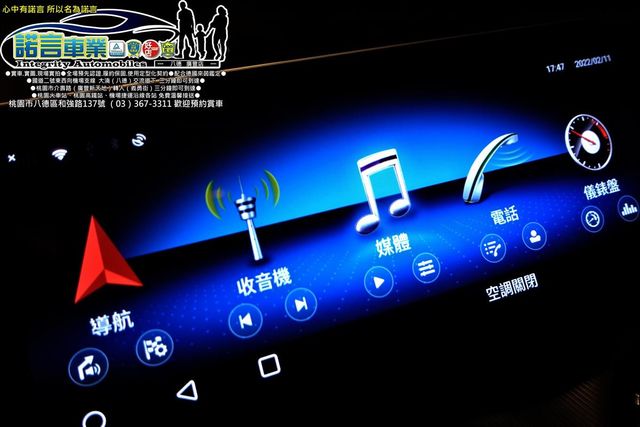 BENZ GLA250  第6張相片
