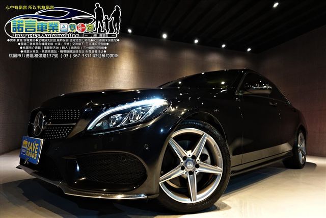 BENZ C300  第1張相片