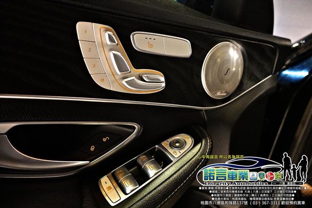 BENZ C300  第12張相片