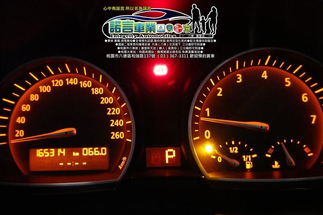 BMW X3  第6張相片