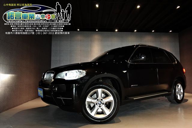 BMW X5  第1張相片