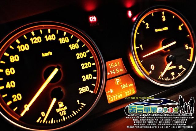 BMW X5  第6張相片