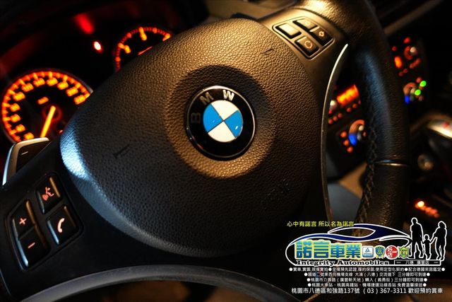 BMW X1  第5張相片