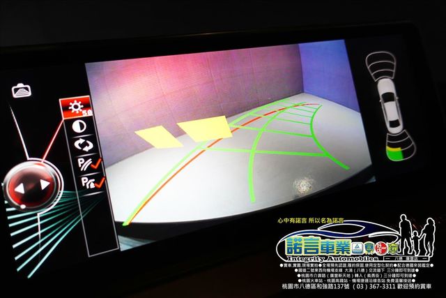 BMW X1  第8張相片