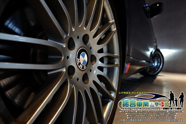 BMW X1  第15張相片