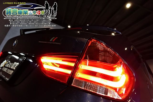 BMW X1  第16張相片