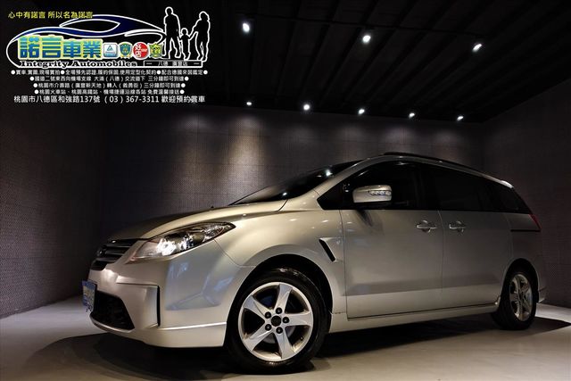 FORD I-MAX  第1張相片