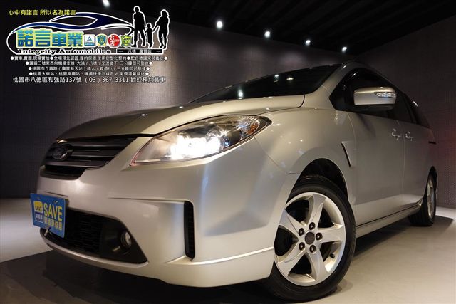 FORD I-MAX  第3張相片