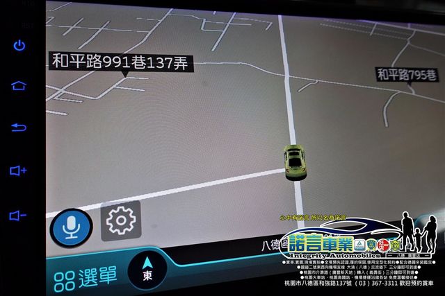 FORD I-MAX  第9張相片