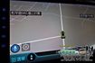 FORD I-MAX  第9張縮圖