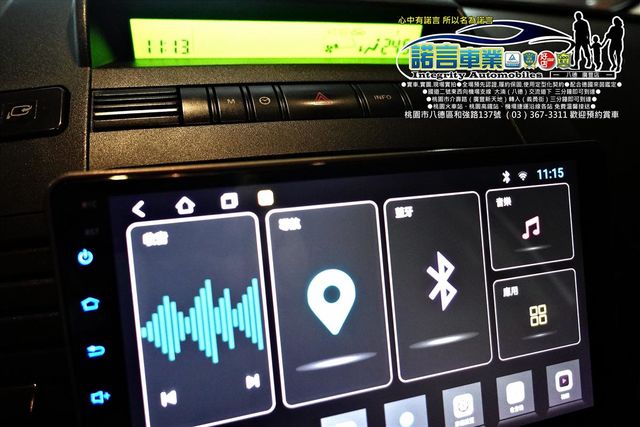 FORD I-MAX  第10張相片