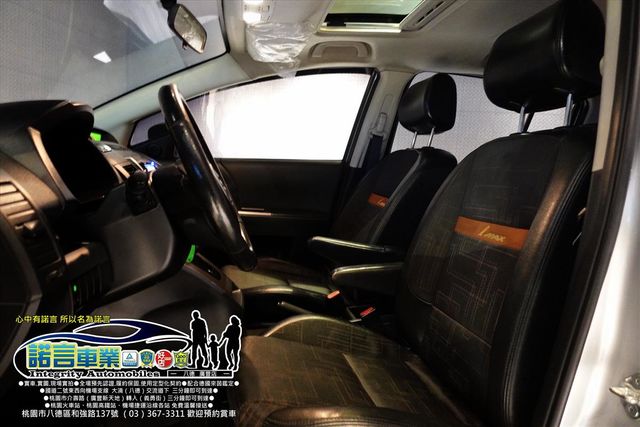 FORD I-MAX  第11張相片