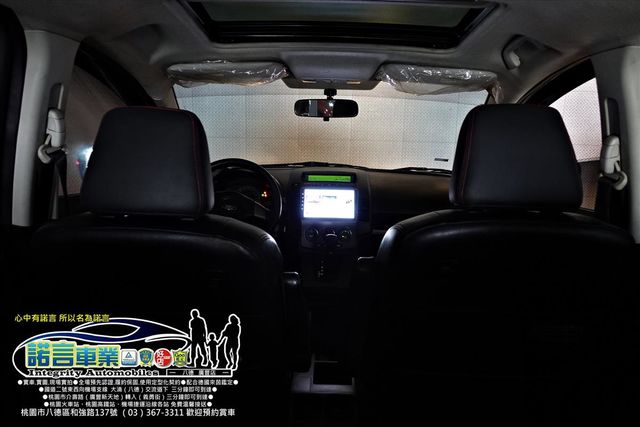 FORD I-MAX  第14張相片