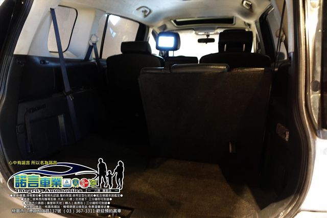 FORD I-MAX  第15張相片