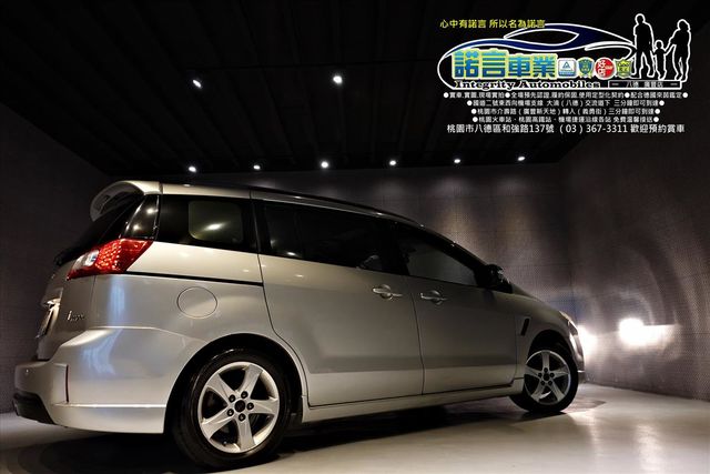 FORD I-MAX  第18張相片
