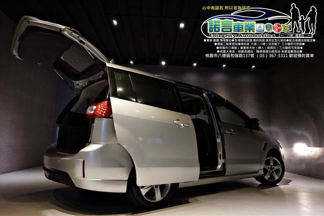 FORD I-MAX  第19張相片