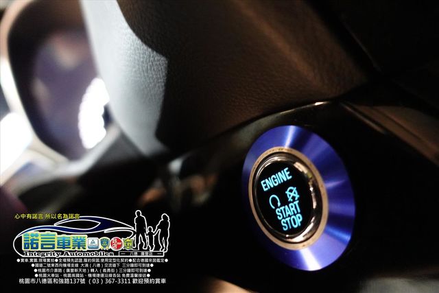 FORD KUGA  第7張相片