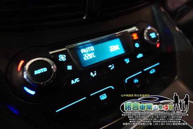FORD KUGA  第8張相片