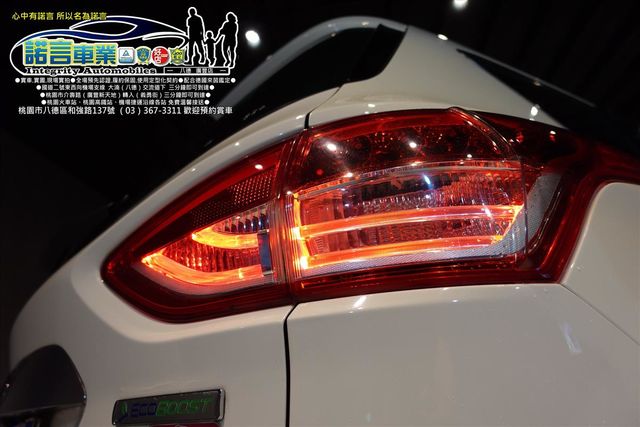 FORD KUGA  第17張相片