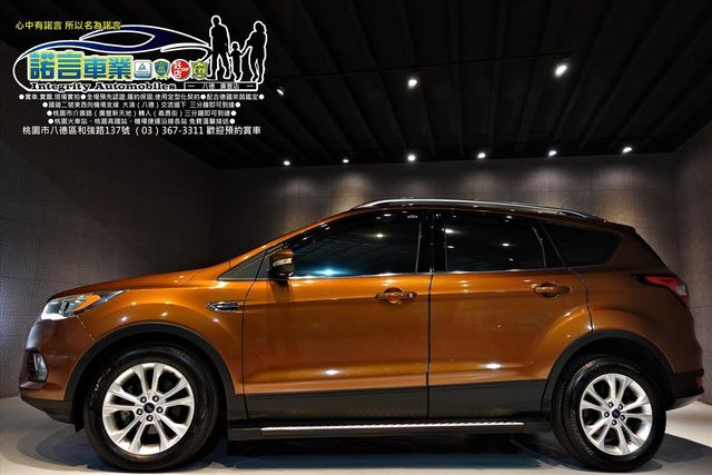 FORD KUGA  第1張相片