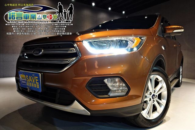 FORD KUGA  第3張相片