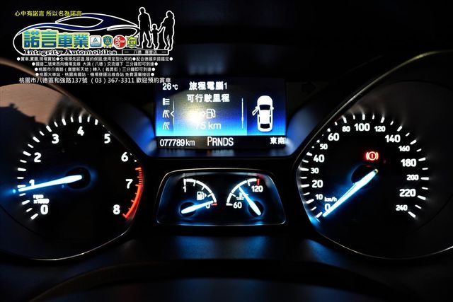 FORD KUGA  第7張相片