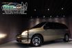 FORD FREESTAR  第1張縮圖