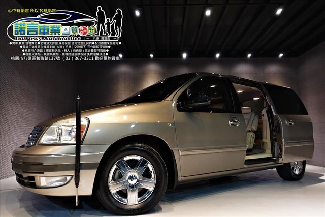 FORD FREESTAR  第2張相片