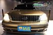 FORD FREESTAR  第4張縮圖