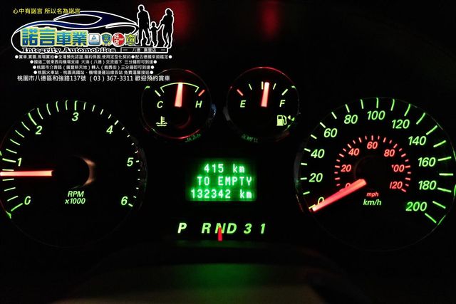 FORD FREESTAR  第6張相片