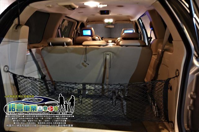 FORD FREESTAR  第18張相片