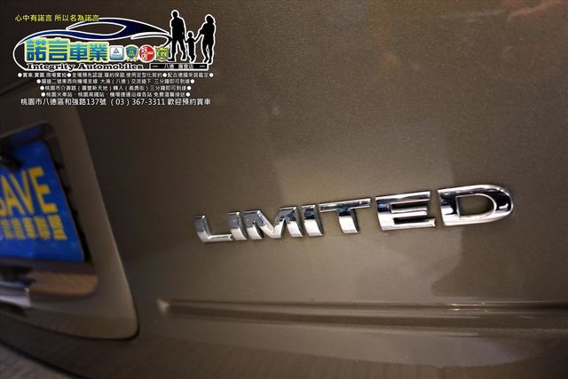 FORD FREESTAR  第20張相片