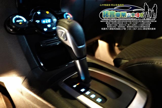 FORD FIESTA  第9張相片