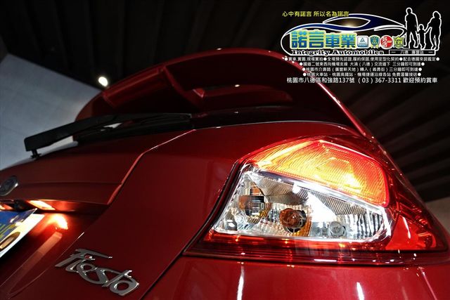 FORD FIESTA  第16張相片