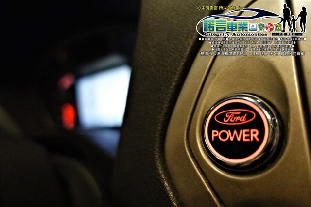 FORD MONDEO  第7張相片