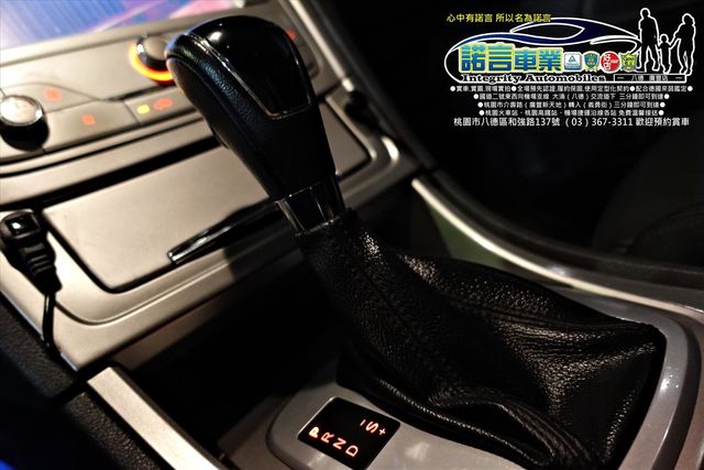 FORD MONDEO  第12張相片