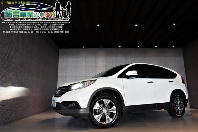HONDA CR-V  第1張相片
