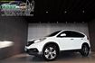 HONDA CR-V  第1張縮圖
