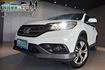 HONDA CR-V  第3張縮圖