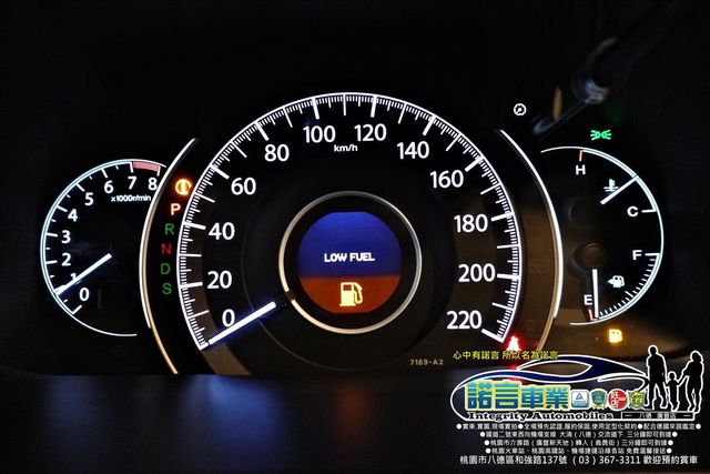 HONDA CR-V  第8張相片