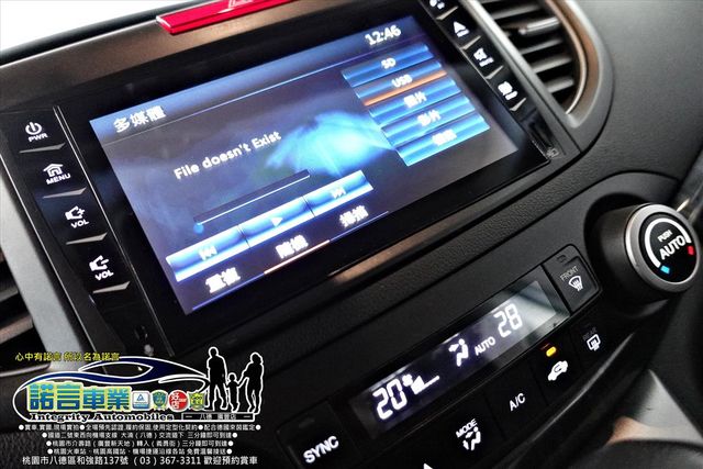HONDA CR-V  第9張相片