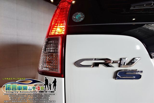 HONDA CR-V  第20張相片