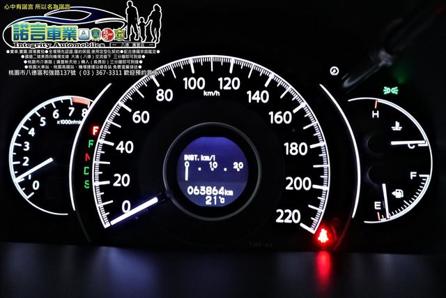 HONDA CR-V  第7張相片