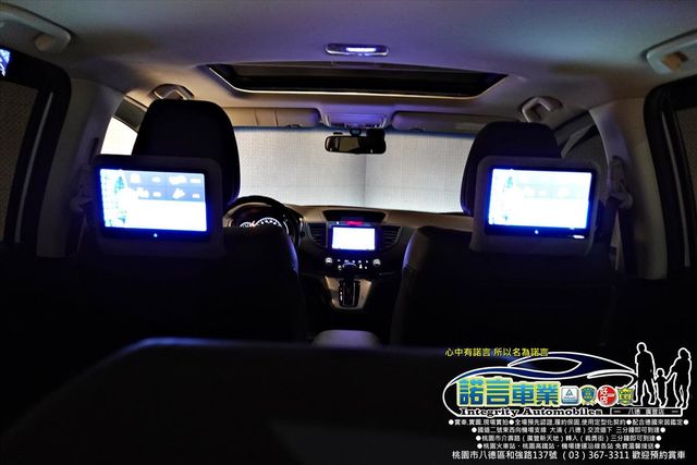 HONDA CR-V  第15張相片
