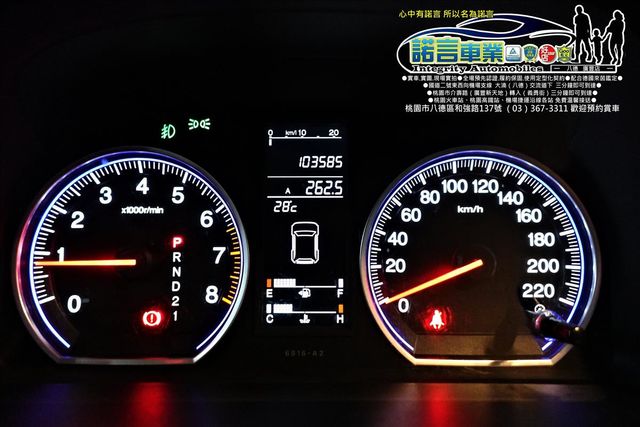 HONDA CR-V  第4張相片