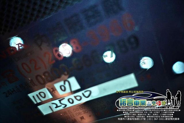 HONDA ACCORD  第6張相片