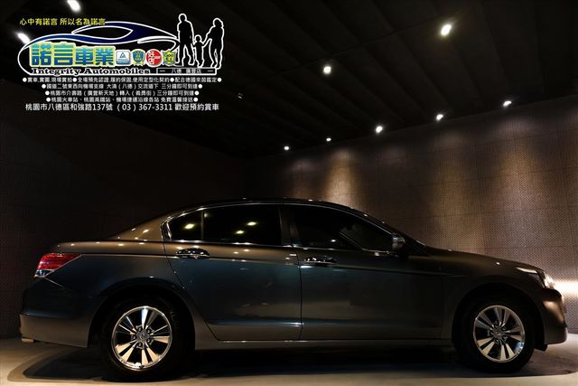 HONDA ACCORD  第20張相片