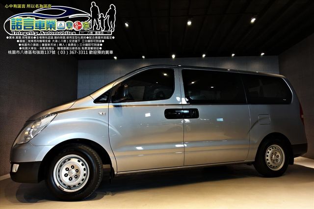 HYUNDAI STAREX  第1張相片