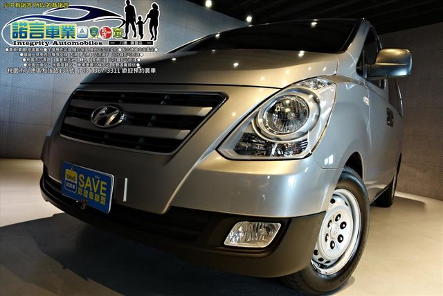 HYUNDAI STAREX  第2張相片